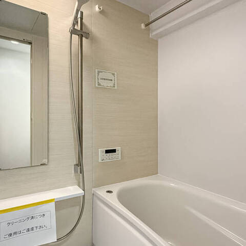 南幸第2KSマンションの室内写真