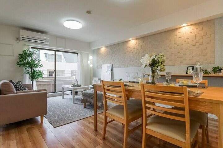 あるくのだいすき