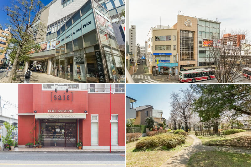 <b>左上・</b>高品質な生鮮食品がお手頃価格で手に入るスーパー「オーケー 三鷹北口店」。（徒歩12分）／<b>右上・</b>サウナ・お風呂の温浴施設だけでなく、コワーキングカフェも併設している複合施設「FLOBA（フローバ）」。（徒歩12分）／<b>左下・</b>「Passage a niveau（パサージュ ア ニヴォ）」では、長時間発酵でつくるバゲットやガリっとした食感が特徴のクロワッサンがおすすめ。（徒歩8分）／<b>右下・</b>鉄道の廃線跡に沿って桜の木が並ぶ「堀合遊歩道」。（徒歩2分） 周辺には他にも「本村公園」（徒歩2分）や「西久保公園」（徒歩8分）など、自然を感じられる公園がたくさんあります。