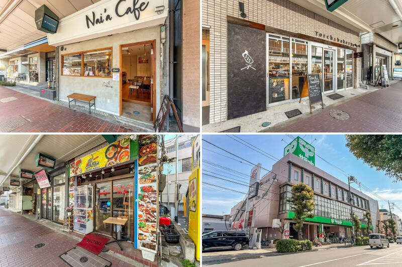 <b>左上・</b>スイーツやランチメニューが充実している「Nai'a Cafe（ナイアカフェ）」。コーヒーは宮内庁御用達の「珠屋小林珈琲」を使用しています。（徒歩10分）／<b>右上・</b>「Torch.bakery 大森（トーチドットベーカリー）」にはこだわりのパンがたくさん！ 卵、バター、乳製品不使用の食パンは、アレルギーやカロリーが気になる方におすすめ。（徒歩10分）／<b>左下・</b>本格的なアジアンフードを楽しみたい時は「METTA（メッタ）」へ。（徒歩9分）／<b>右下・</b>徒歩圏内には「サミットストア 大田中央店」があります。（徒歩5分）