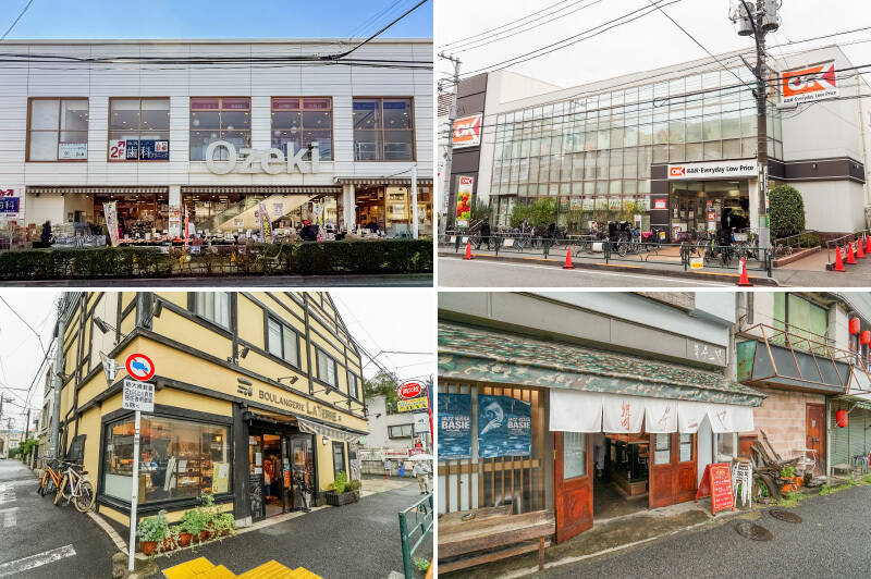 <p><b>左上・</b>駅前まで出ずとも、近くに大きなスーパーが2つあるのがこのエリアの魅力。こちらは「オオゼキ 池尻店」。(徒歩4分)/<b>右上・</b>「オーケー 池尻大橋店」(徒歩6分)。ちなみに徒歩4分の距離に大きな「キャンドゥ 池尻大橋店」もありますよ。/<b>左下・</b>2002年開店の「ブーランジェリー ラ・テール」。長年地元の方々に愛されてきましたが、2026年3月末で閉店することに。お店の向かいにある「ラ・テール 洋菓子店」は引き続き営業されるとのこと。(徒歩6分)/<b>右下・</b>「焼肉ケニヤ」はスパイスに特化した焼肉店。南インドカレーも提供されています。(徒歩5分)</p>