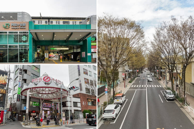<p class=""><b>左上・</b>今回の目的地は、スーパーや商店街が充実したJR中央線・総武線「阿佐ヶ谷」駅から徒歩10分の立地。/<b>左下・</b>全長700mの「阿佐ヶ谷パールセンター商店街」は、この街を代表する存在。季節ごとに多彩なイベントが開催されていますよ。(徒歩10分)/<b>右・</b>駅を出ると、南北に広がる並木道に思わず一目惚れ……! この光景に、どこか心地よい空気が感じられます。</p>