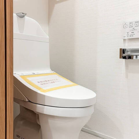 ライオンズマンション西早稲田の室内写真