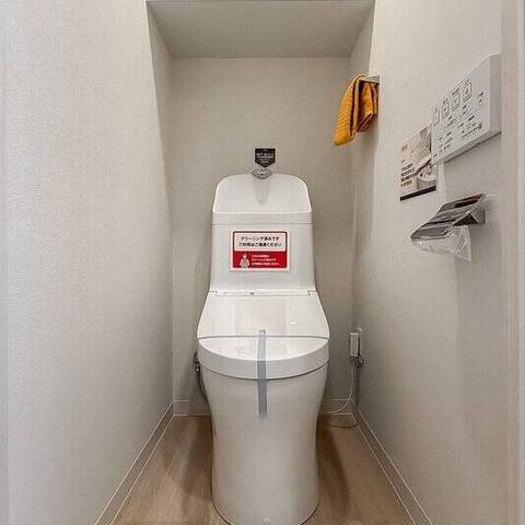 武蔵関ハイツA棟の室内写真