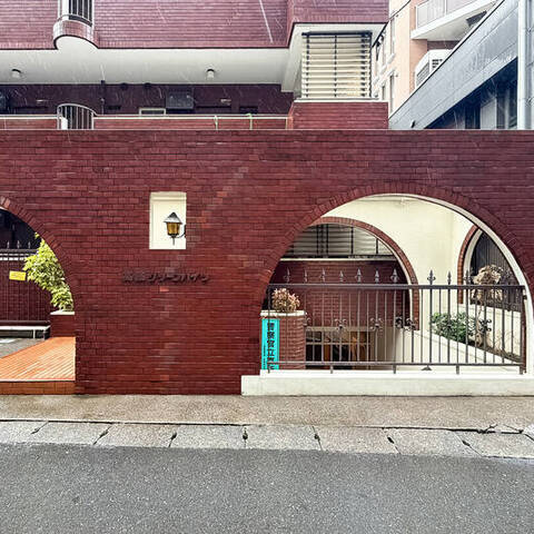 高輪グリーンハイツの室内写真