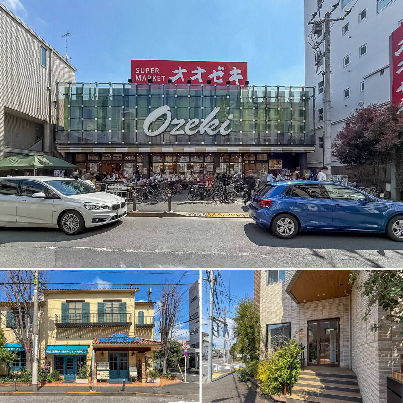<p><b>上・</b>「上野毛」駅近くの「上野毛通り」沿いに位置する「オオゼキ 上野毛店」。日々のお買い物に便利！ （徒歩7分）／<b>左下・</b>「ピッツェリア マルデナポリ」では、人気の薪窯ナポリピッツァやオリジナルパスタが堪能できます。ランチにもおすすめ♪ （徒歩5分）／<b>右下・</b>席数が8席のみという小さなコーヒー屋さん、「toe coffee （トーコーヒー）」。毎月10日は3種のチーズケーキの食べ比べができるメニューがあるのだとか♡ （徒歩12分）</p>