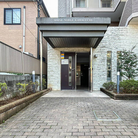 シャインノーブル川口リバーパークの室内写真