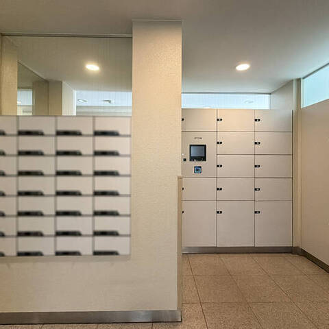 パークシティ成城(A〜Hコート)の室内写真