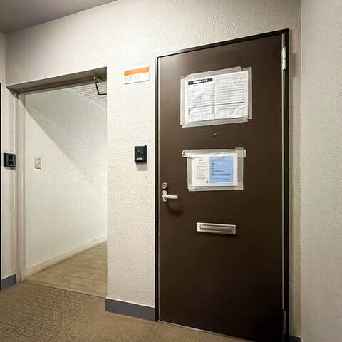 藤和妙蓮寺コープの建物・共用部写真