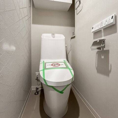 八幡山ビューグリーンの室内写真