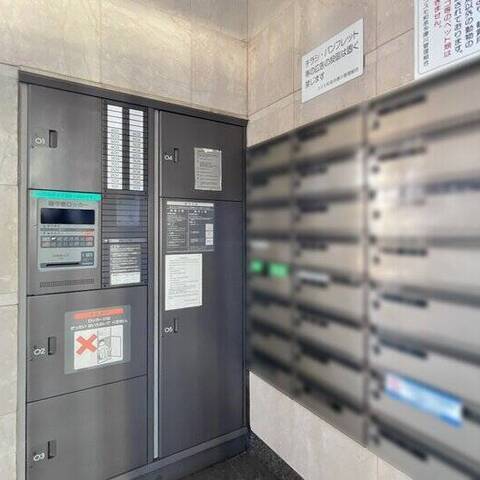 コスモ和泉多摩川の建物・共用部写真