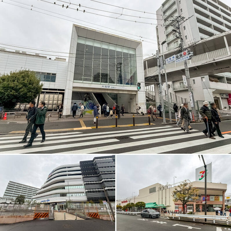 <p><b>上・</b>暮らしの舞台は「大船」（駅徒歩9分）。駅にはJR東海道線をはじめとする4路線が通っているほか、成田エクスプレスや踊り子といった特急電車や湘南モノレールも利用可能。「新宿」「東京」「品川」「横浜」などの主要駅まで1本でアクセスでき、交通利便性は良好です！／<b>左下・</b>駅前のショッピングモール「グランシップ」（徒歩8分）／<b>右下・</b>規模の大きなスーパー「イトーヨーカドー 大船店」（徒歩3分）</p>