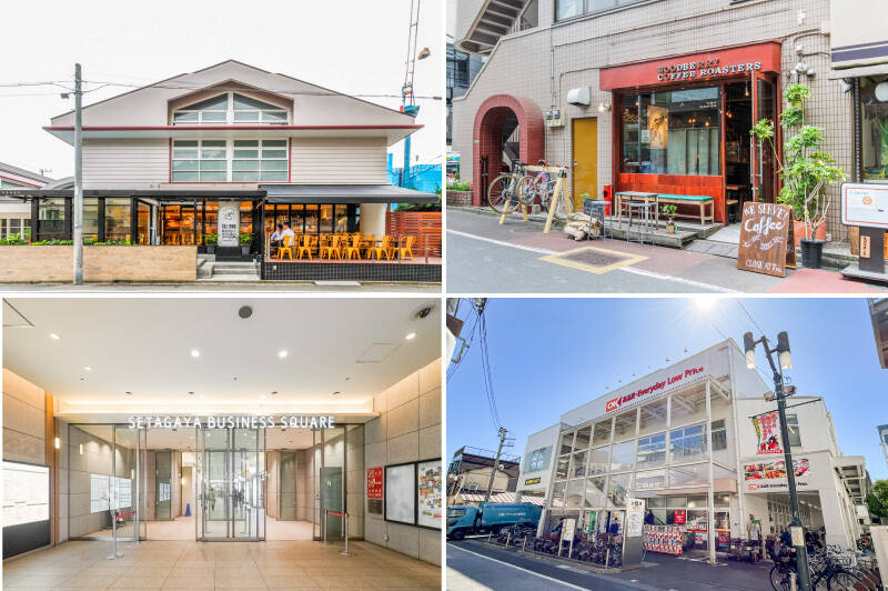 <b>左上・</b>上質な肉や新鮮な魚介、野菜のグリル料理を楽しめる「グリル＆ダイニング用賀倶楽部」。ペット同伴も可能です！ （徒歩3分）／<b>右上・</b>世界各地から選び抜かれた、こだわりのコーヒーを楽しめる「WOODBERRY COFFEE ROASTERS（ウッドベリーコーヒーロースターズ）」。（徒歩6分）／<b>左下・</b>「用賀」駅と直結する「世田谷ビジネススクエア」。オフィスの他にショップやレストランが入っています。（徒歩9分）／<b>右下・</b>「用賀」駅近くのスーパー「オーケーストア 用賀駅前店」。さまざまな食材をリーズナブルに手に入れることができますよ。（徒歩9分）