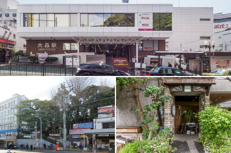 <b>上・</b>JR京浜東北線「大森」駅。ショッピングモール「アトレ大森」と直結しており、ファッションや書店、飲食まで幅広いショップが揃っています。（徒歩14分）／<b>左下・</b>駅の向かいには「天祖神社」が。傍にある階段は高級住宅街 “山王エリア” へつながり、映画の世界に迷い込んだかのような雰囲気があります。（徒歩13分）／<b>右下・</b>フラワーアーティストの川崎景太氏がプロデュースする花屋「Keita Flower Design（ケイタフラワーデザイン）」。フラワーアートを購入できるほか、オーダーメイドで花束を作ってもらうこともできます。（徒歩12分）