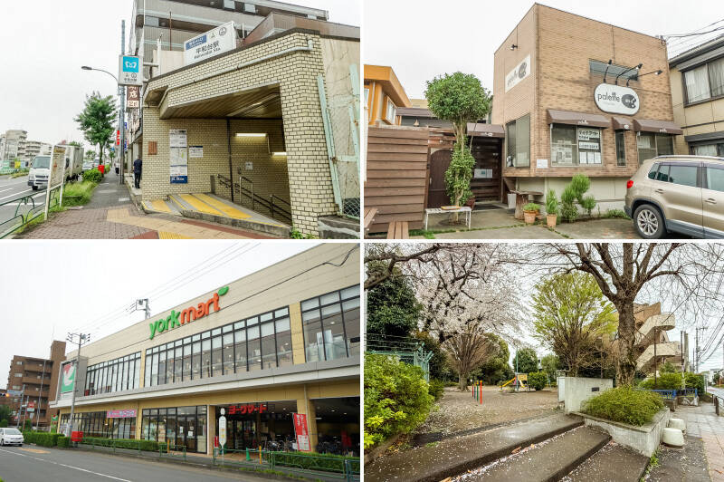 <b>左上・</b>最寄りの「平和台」駅までは徒歩9分。駅周辺は、練馬区らしい落ち着いた住宅街が広がるエリアです。／<b>右上・</b>素材にこだわるビストロ「palette（パレット）814」。プリンやバスクチーズケーキなどのスイーツが評判です。（徒歩4分）／<b>左下・</b>最寄りのスーパーは「ヨークフーズ 練馬平和台店」。毎日22時まで営業しています。（徒歩7分）／<b>右下・</b>マンションには「練馬区立はやいち公園」が隣接しており、小さなお子さまを遊びに連れ出しやすい環境です。（徒歩1分）