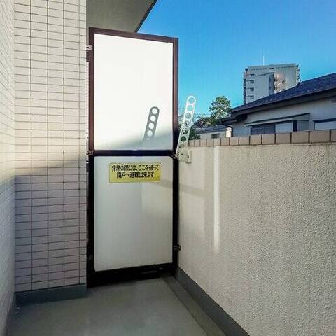 ノトス目黒東が丘の眺望・バルコニー写真