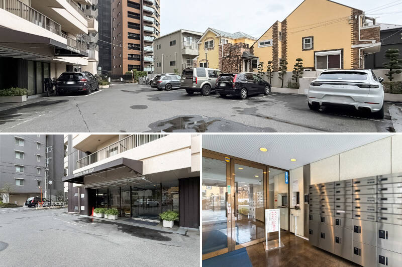 <b>上・</b>うれしいことに、今回ご紹介する住戸には駐車場の専用使用権が付いており、月額5,000円で利用可能です。山手通り沿いという立地もあり首都高速道路にも乗りやすく、快適なカーライフを送っていただけますよ。／<b>左下・</b>エントランスは山手通りの裏側にあります。なお、表側には美容サロンや京料理店がテナントとして入居しています。／<b>右下・</b>エントランスにはオートロックを完備。集合ポストの下に宅配ボックスも用意。管理人さんは、平日9:00~17:30、土曜は9:00~12:00まで、週6日勤務されています。
