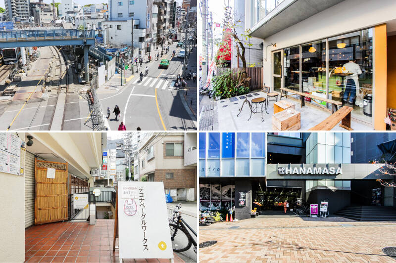 <b>左上・</b>「代々木八幡」駅と「代々木公園」駅は近距離にあり、駅前から商店街が伸びています。「代々木八幡」駅の西口を利用すれば、山手通りをまっすぐ通るだけでマンションに到着しますよ。（徒歩5分）／<b>右上・</b>週末のブランチで訪れたいビストロ「PATH（パス）」。自家製パンが絶品。（徒歩5分）／<b>左下・</b>行列が絶えない人気ベーグル店「tecona bagel works」もご近所に。売り切れ次第閉店してしまうので、隙を狙ってGOです。（徒歩5分）／<b>右下・</b>マンションから程近い富ヶ谷交差点には24時間営業の「肉のハナマサ 富ヶ谷店」（徒歩2分）のほか、「Bio c’ Bon（ビオセボン）富ヶ谷店」（徒歩3分）もありますよ。