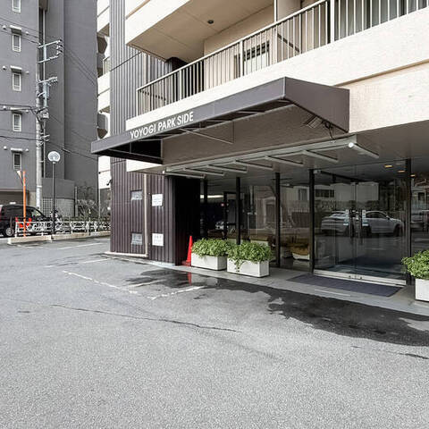 代々木パークサイドの建物・共用部写真