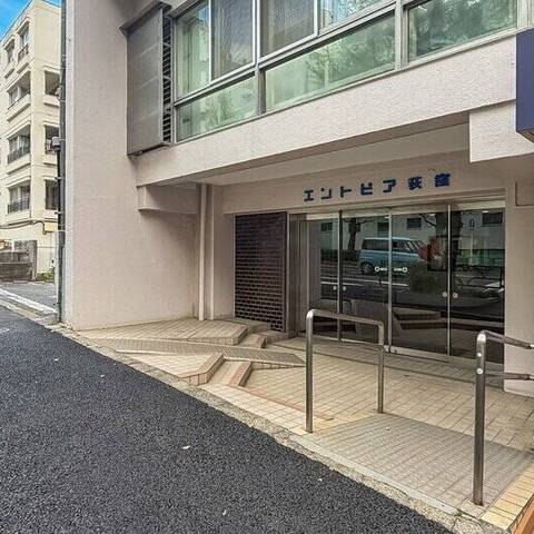 エントピア第1荻窪の建物・共用部写真