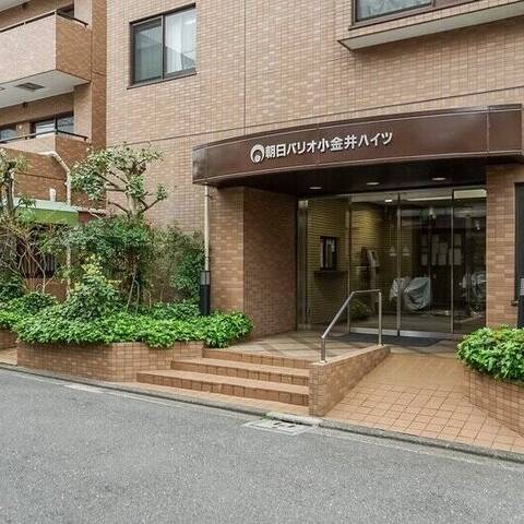 朝日パリオ小金井ハイツの建物・共用部写真