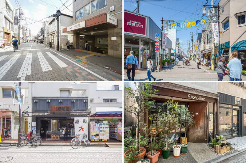 <b>左上・</b>最寄りは、京王井の頭線「浜田山」駅。「渋谷」駅まで一本でアクセス可能です。(徒歩5分)/<b>右上・</b>駅前から続く「浜田山メインロード商店街」。飲食店のほか、スーパーも充実。ほどよく賑わいのある、なんとも素敵な商店街です。(徒歩3分)/<b>左下・</b>緑茶と一緒に和菓子を食べたいときには、商店街の中にある「深川 伊勢屋 浜田山店」の塩大福はいかがでしょうか? 創業明治40年の老舗和菓子店の味を楽しめますよ。(徒歩7分)/<b>右下・</b>こちらはレストラン「viccolino(ヴィッコリーノ)」。新鮮な食材を活かした本格的なイタリアンと自然派ワインを楽しめます。(徒歩5分)