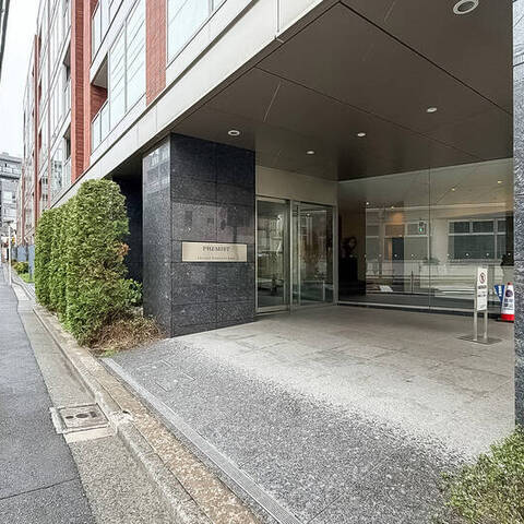 プレミスト赤坂檜町公園の室内写真