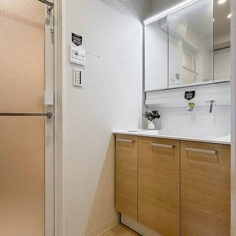 グレイスコート成城の室内写真