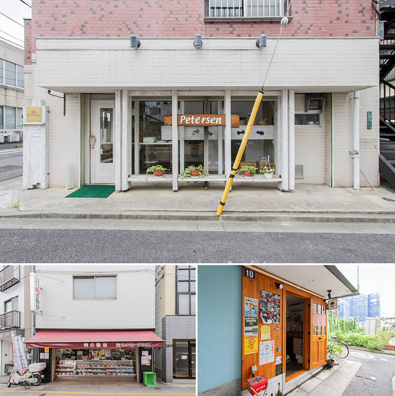 <b>上・</b>住宅街にあるベーカリー「Petersen(ピーターセン)」。朝8時から営業しているので、お出かけ前に朝ご飯としてぜひ! (徒歩2分)/<b>左下・</b>「肉の染谷」では、精肉はもちろん、コロッケやメンチカツなどといったお惣菜も揃っています。夕飯に悩んだらここで決まりですね♡ (徒歩7分)/<b>右下・</b>路地裏にあるカジュアルフレンチ「PRES DE SHOIN(プレ ド ショウイン)」。フランス リヨン地方の郷土料理がいただけます。(徒歩9分)