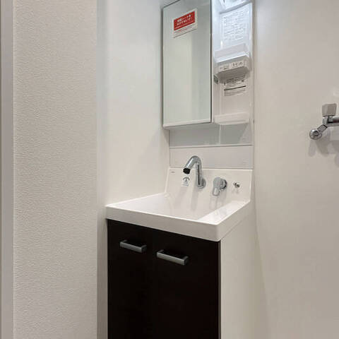 日興マンションの室内写真