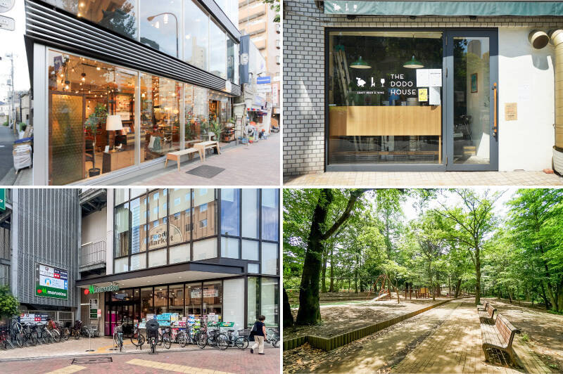 <b>左上・</b>アメリカンヴィンテージ好きの方には「ACME Furniture（アクメ ファニチャー）目黒通り店」がおすすめ。 “インテリアストリート” とも呼ばれるこの通りでは、家具選びもはかどります♡（徒歩4分）／<b>右上・</b>クラフトビールを週替わりで楽しめる「Craft Beer＆Wine THE DODO HOUSE」。仕事帰りにカウンター席で、タップから注がれる黄金色のビールに癒されたいですね♡（徒歩5分）／<b>左下・</b>大鳥神社交差点にある「マルエツ 目黒店」は、なんと24時間営業。忙しいときのお買い物も安心です。（徒歩4分）／<b>右下・</b>自然を感じたくなったら「林試の森公園」へ。元林業試験場というだけあって、一周45分ほどの広さ！（徒歩9分）