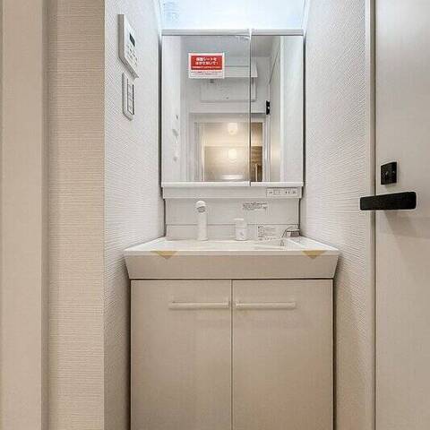 東高元代々木ペアシティの室内写真