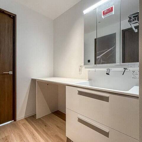 藤和吉祥寺マンションハイツ扇山の室内写真