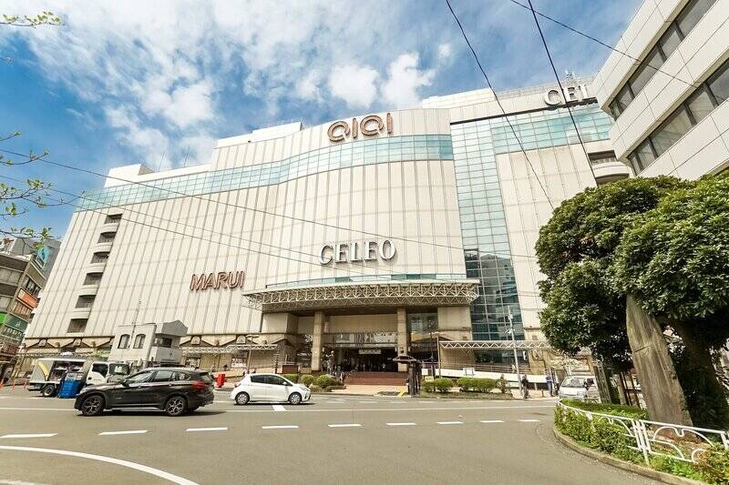 「国分寺」駅（徒歩4分）には、「セレオ国分寺」や「国分寺マルイ」が併設されています。普段のお買い物から衣服・生活雑貨まで、暮らしに必要なものがここで揃うのはうれしいポイント！