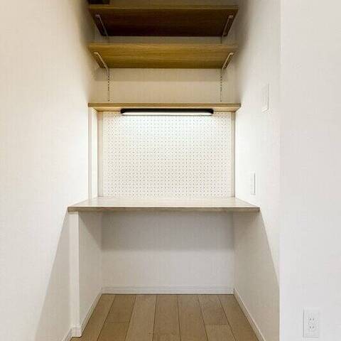 アルスあざみ野の室内写真