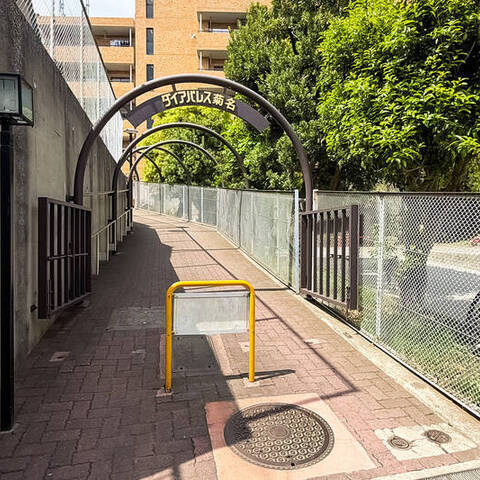 ダイアパレス菊名の建物・共用部写真