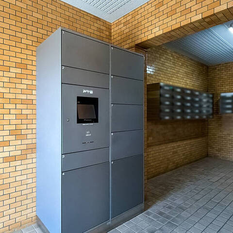 ダイアパレス菊名の建物・共用部写真