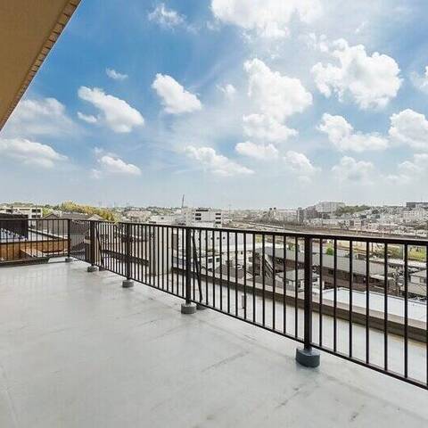 ライオンズマンション宮崎台第11の眺望・バルコニー写真