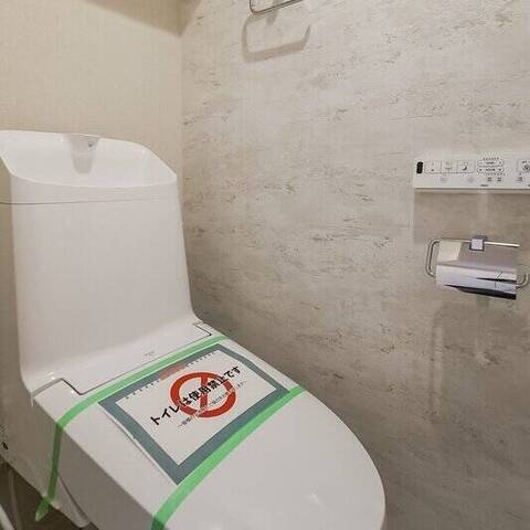 向島パークハイツ第2の室内写真