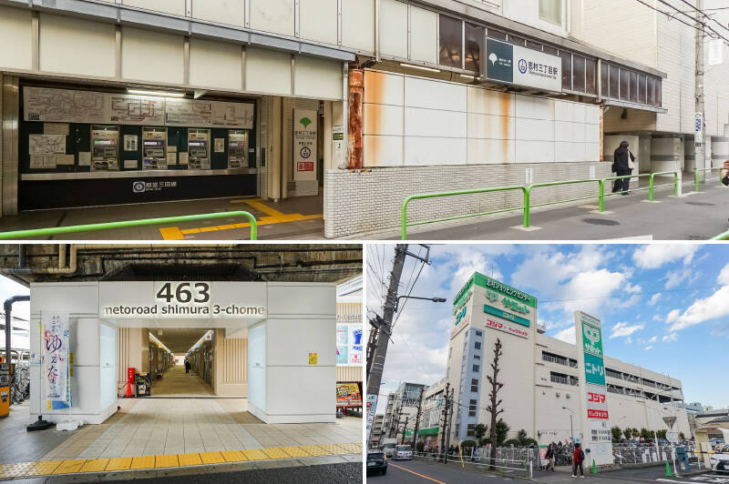 <b>上・</b>最寄りの都営三田線「志村三丁目」駅。「新板橋」駅から埼京線に、「巣鴨」駅から山手線に乗り換えて、都心の各駅にアクセスできます。（徒歩13分）／<b>右上・</b>駅の高架下にある「メトロード 志村三丁目」。コンビニなど便利なお店が入居しています。（徒歩15分）／<b>左下・</b>スーパー「サミットストア 志村店」のある複合施設には、家電量販店「コジマ」や「ニトリ」が入っていますよ。（徒歩14分）
