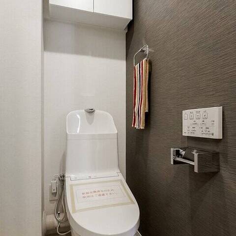 サニーハイツ王子本町の室内写真