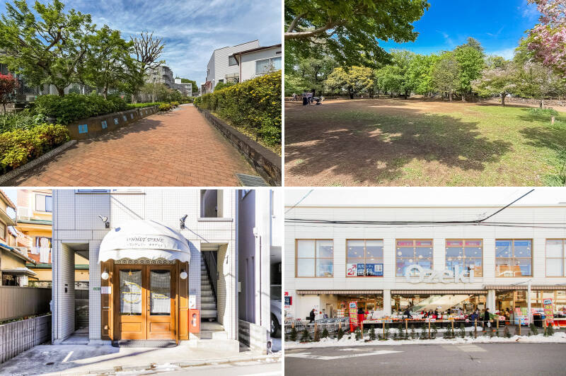 <b>左上・</b>売主さまがよく散歩やランニングをされるという「北沢川緑道」。道が広いので、お子さまとのお散歩も安心ですね。（徒歩6分）／<b>右上・</b>マンションから徒歩1分の場所にある「世田谷区立 三宿の森緑地」は売主さまのおすすめスポット。緑豊かで気持ちがいい！ 天気のいい日はピクニックをするのも楽しそう♡ ／<b>左下・</b>
住宅街にひっそりと佇む「Boulangerie BONNET D'ANE（ブーランジェリー ボネダンヌ）」。職人がひとつひとつ丁寧に焼き上げるパンや焼き菓子をご堪能ください。（徒歩3分）／<b>右下・</b>新鮮な食材が手頃な価格で揃うスーパー「オオゼキ 池尻店」。そのすぐ近くには「オーケーストア 池尻大橋店」もあるので、使い分けができてうれしいですね。（いずれも徒歩7分）