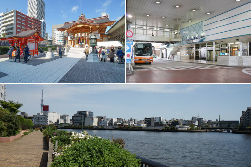 <b>左上・</b>この街のシンボル、安産祈願で有名な「水天宮」（徒歩9分）。東京メトロ半蔵門線「水天宮前」駅と直結した、近代的な造りの神社です。／<b>右上・</b>成田・羽田空港へのリムジンバスが発着する「東京シティエアターミナル」を通り抜けるのが、物件への近道。中にはパッと入れる飲食店もあって便利です。（徒歩5分）／<b>下・</b>「隅田川」沿いは開放的な空気が広がり、散歩やに最適なコース。（徒歩2分）