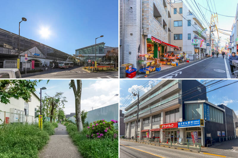 <p><b>左上・</b>物件の最寄りは小田急線「経堂」駅。（徒歩9分）／<b>右上・</b>帰り道のお買い物やお食事は「経堂すずらん通り商店街」でどうぞ。（徒歩6分）／<b>左下・</b>買い物がない日は、マンションの下まで伸びている「北沢川緑道」（徒歩1分）を通るのがオススメのルート。／<b>右下・</b>日々の買い物は「サンドラッグ 赤堤店」が便利に使えそう。（徒歩2分）</p>