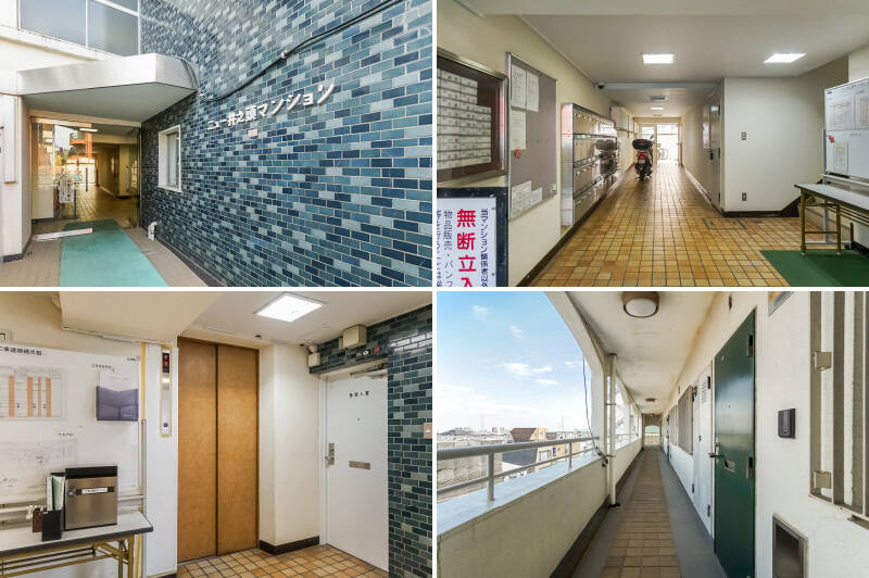 <b>左上・</b>青のモザイクタイル貼りがお出迎え。エントランス入り口には管理員室があります。／<b>右上・</b>共用スペース。奥には自転車置き場が。／<b>左下・</b>住戸所在の5階まではエレベーターでアクセス。／<b>右下・</b>外廊下を進んだ突き当たりに住戸があります。