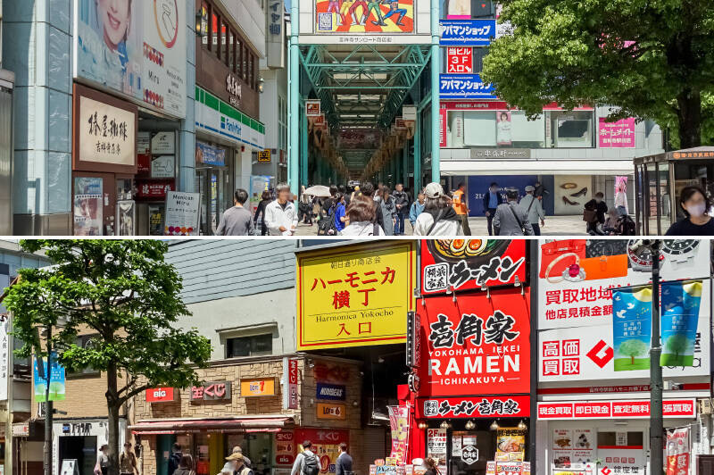 「吉祥寺」駅北口方面へ足を運ぶと、「吉祥寺サンロード商店街」（写真上・徒歩9分）や「ハーモニカ横丁」（写真下・徒歩9分）などローカルな雰囲気を感じられるスポットが！ 暮らしに必要な物がなんでも揃う利便性とローカルを感じられるスポットが共存しているのが “吉祥寺エリア” の魅力です。