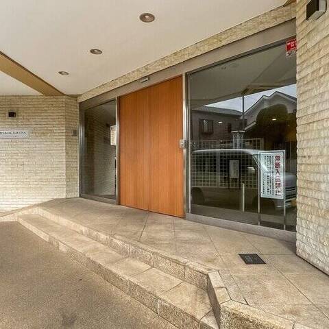 インペリアル菊名の建物・共用部写真