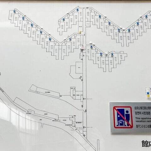 インペリアル菊名の建物・共用部写真