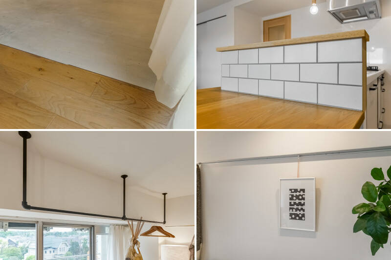 <b>左上・</b>床は虎斑（とらふ）や節が見られる、表情豊かなオーク突板のフローリング張り。キッチンにはお手入れしやすいフロアタイルを採用しています。／<b>右上・</b>キッチンの腰壁は白いタイル貼りでかわいらしい雰囲気に。／<b>左下・</b>窓際には室内干しはもちろん、グリーンをハンギングできるハンガーパイプを設置。／<b>右下・</b>リビングの壁面には、アートなどで彩れるように、ピクチャーレールが備わっています。