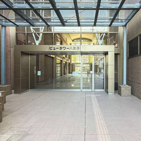 ビュータワー八王子の室内写真
